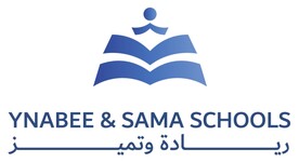 مدارس ينابيع المعرفة الأهلية
